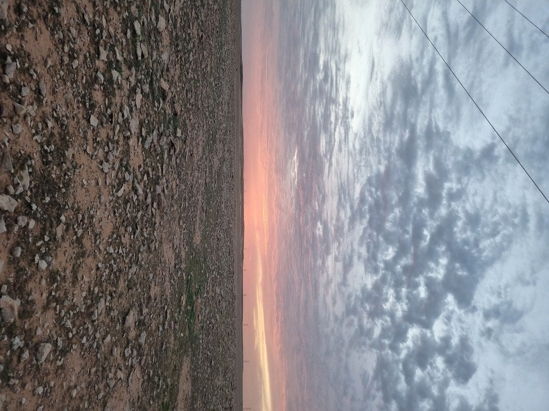 شعاع الكويكبي