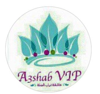 نوال الحربي