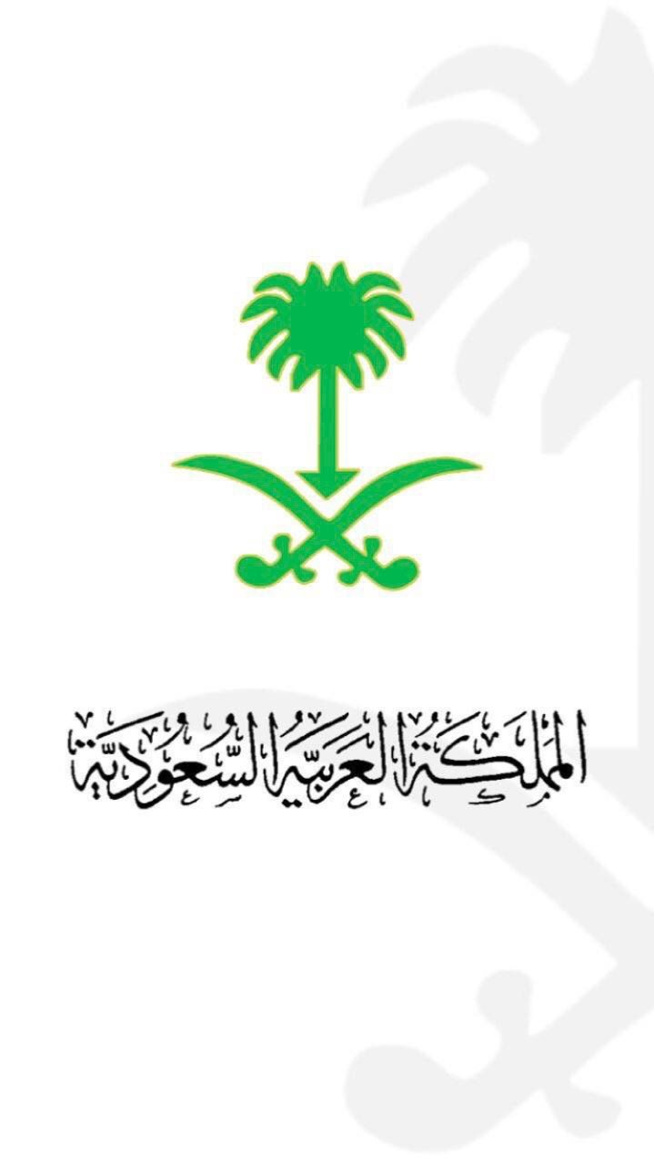 نورا الشلوي