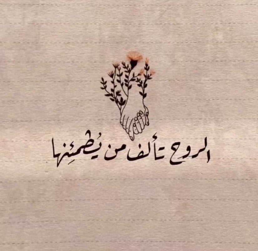 حصه البخيت