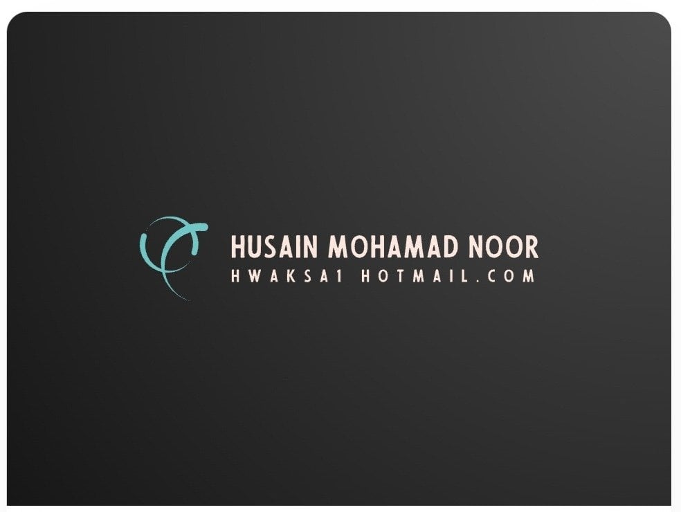 حسين محمد نور