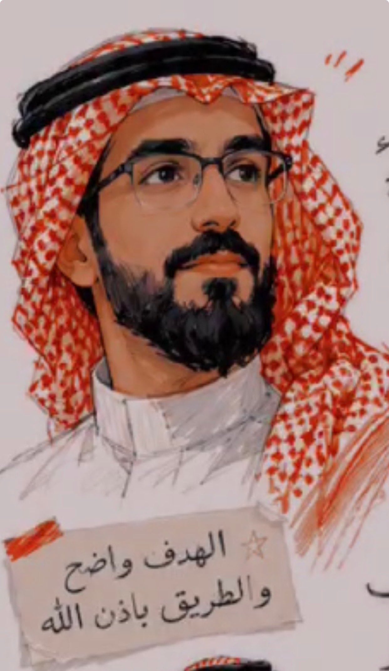 محمد عبد الرحمن
