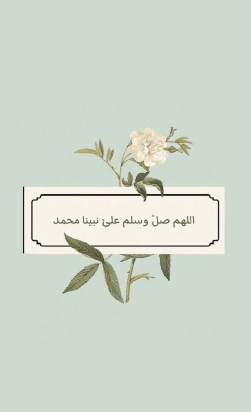 Wa AB