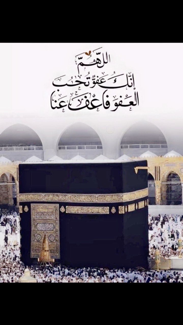 وجدان العوفي