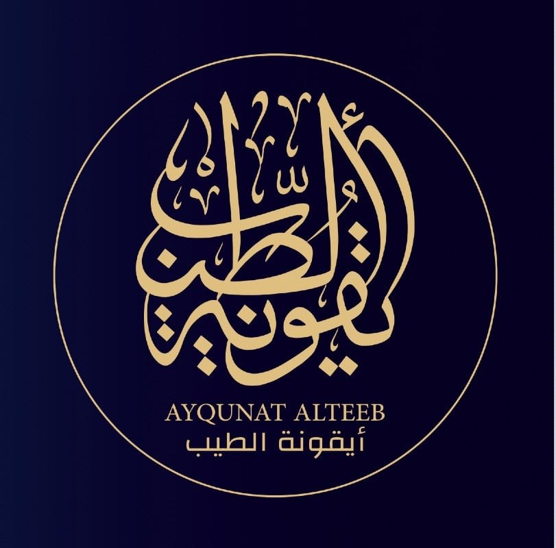 محمد علي الشهري