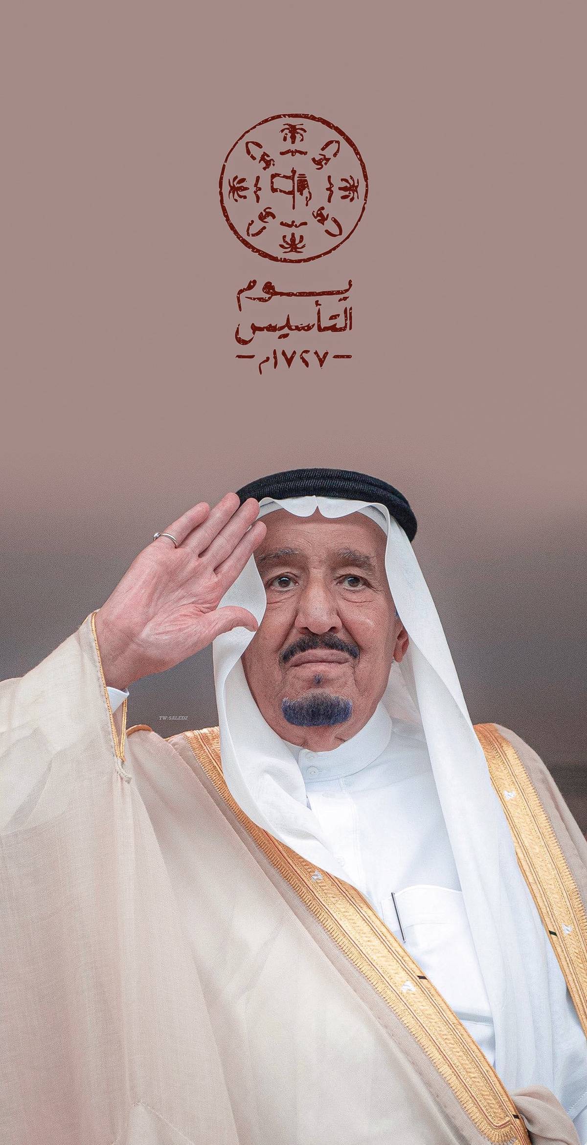 عبدالعزيز الحربي