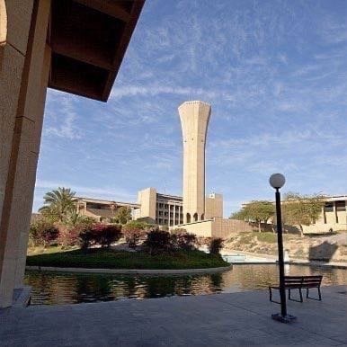 عبدالرحمن البسام