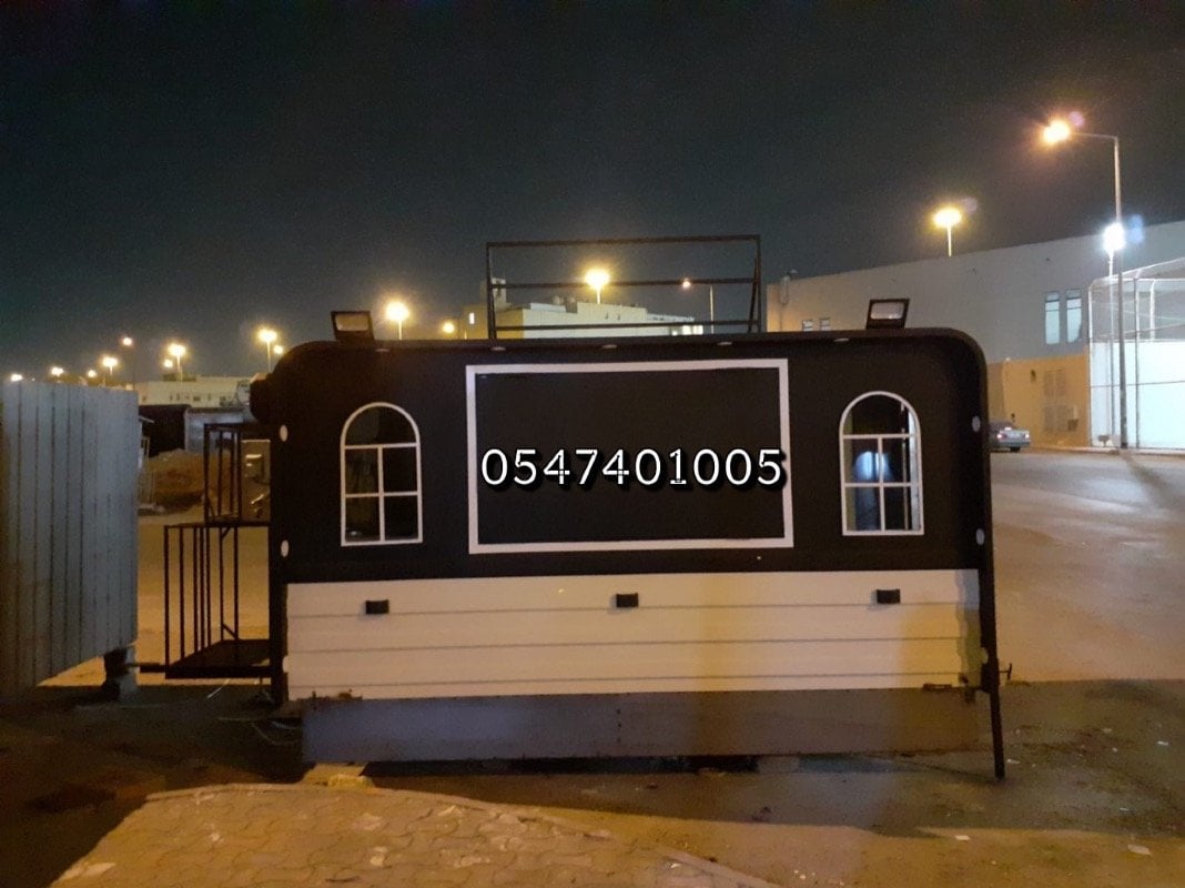 سامي الشلاحس