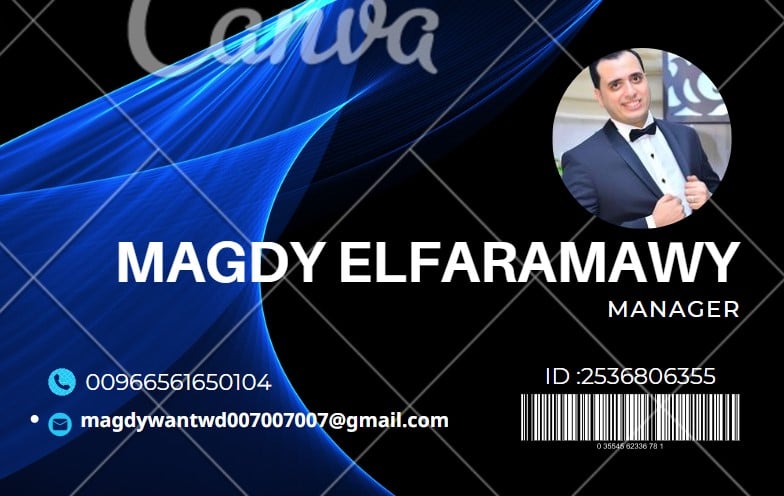 شركه طريق الهجره للاجره العامه الفرع الرئيسي 311351678600003