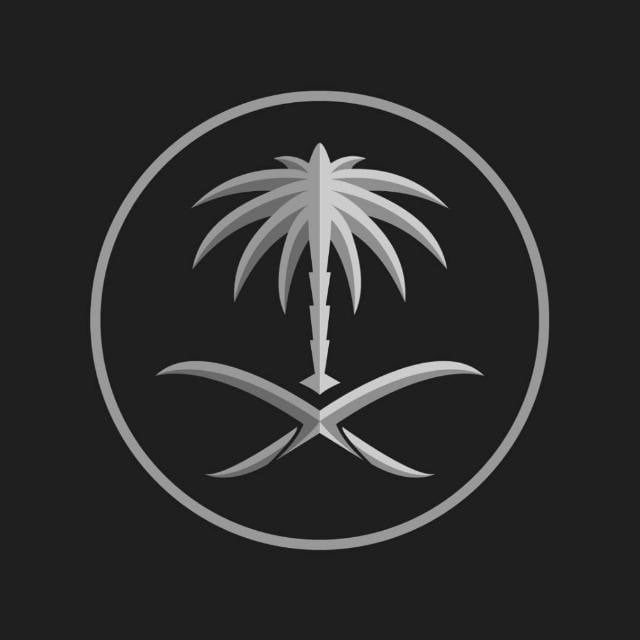 خالد ..