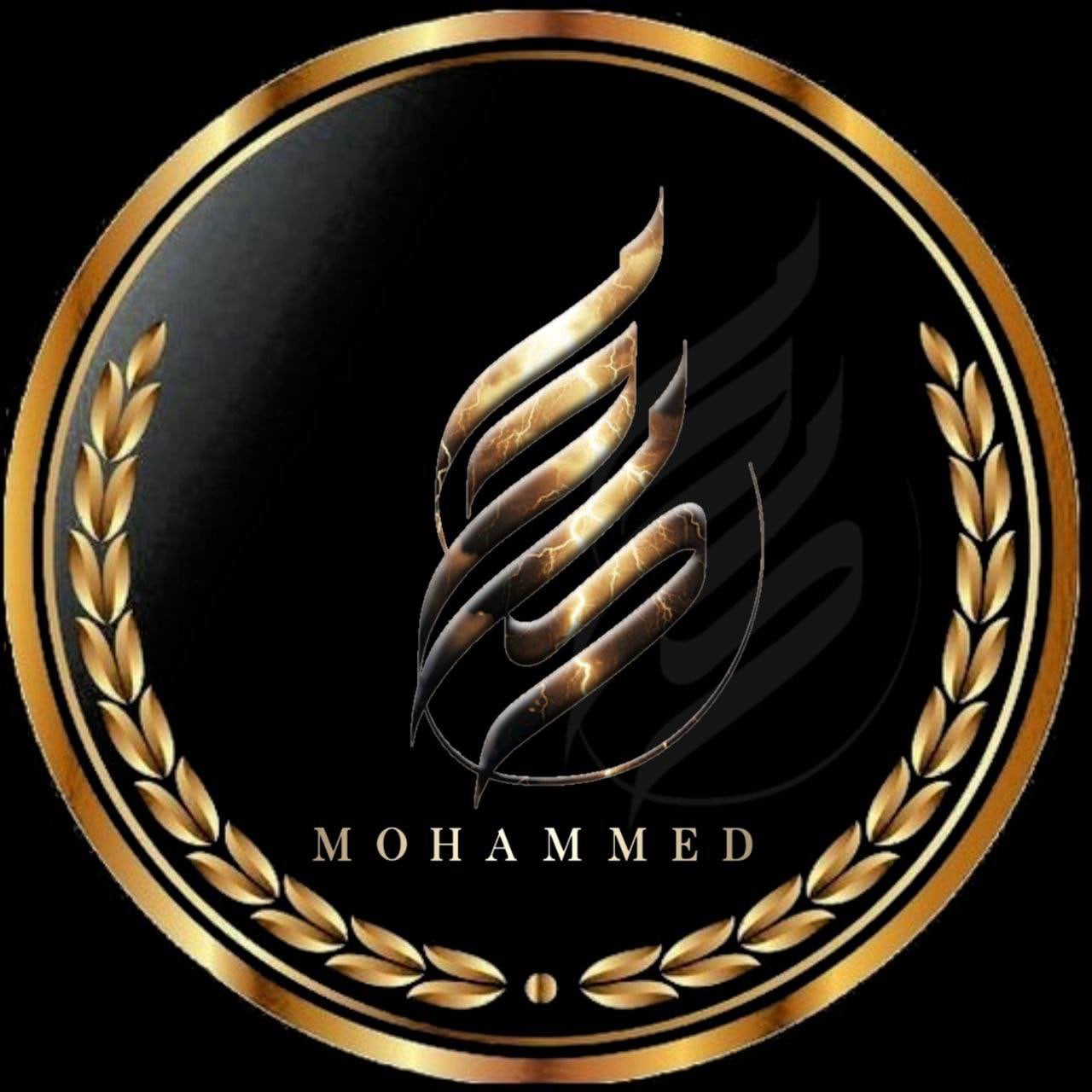 moHAMED EBRAHIM