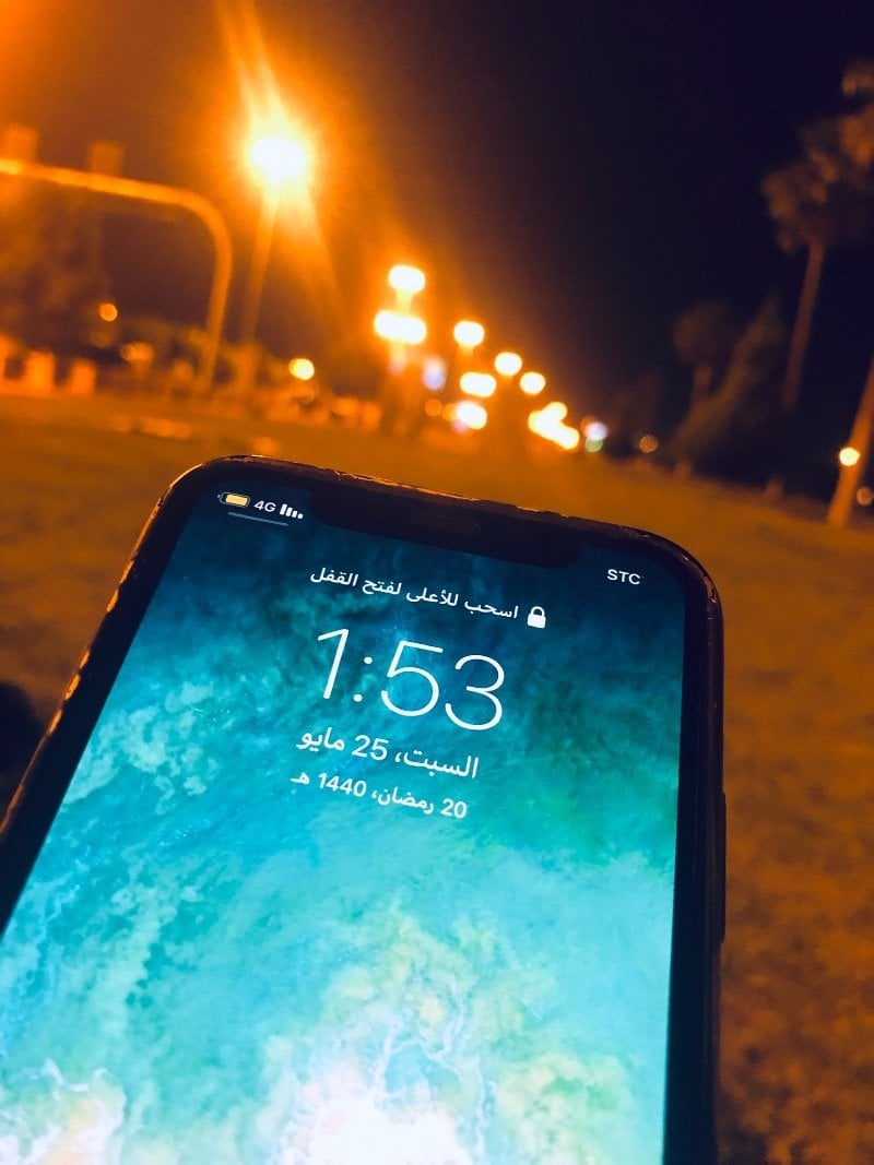 جمعان جابر