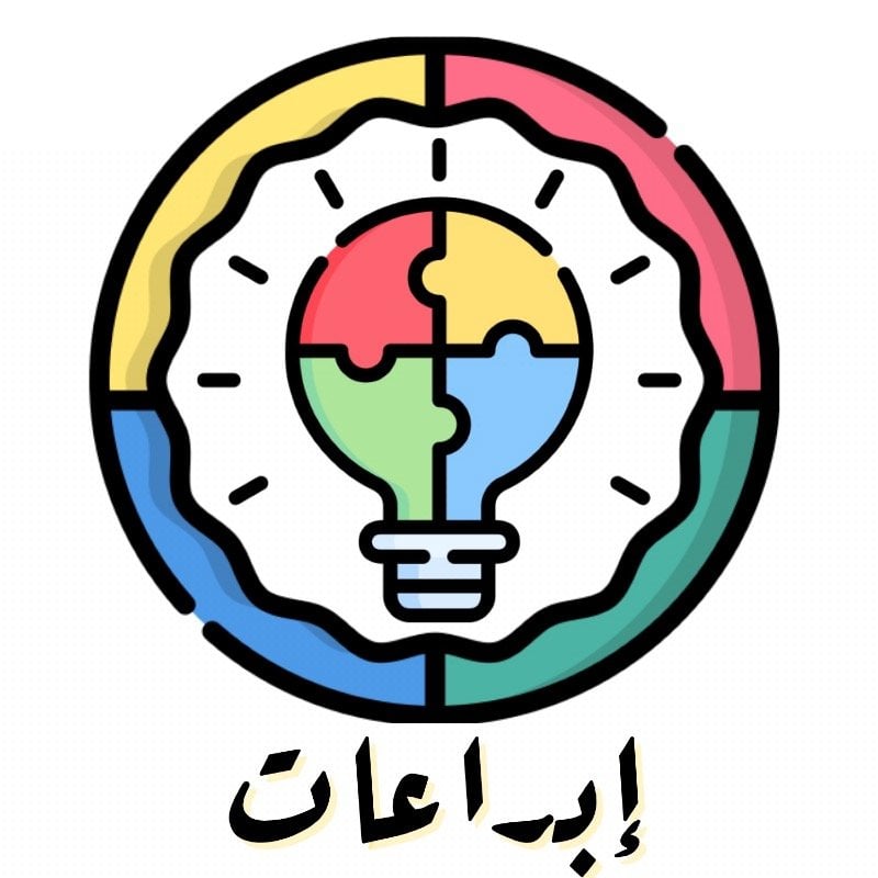 مويضي المطيري