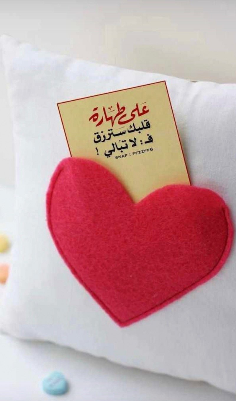 جواهر اليامي