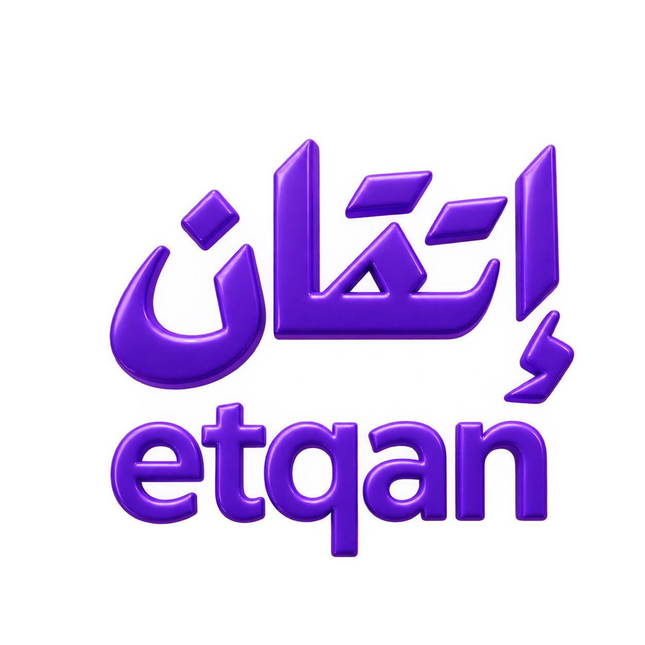 عبدالسلام الهوساوي