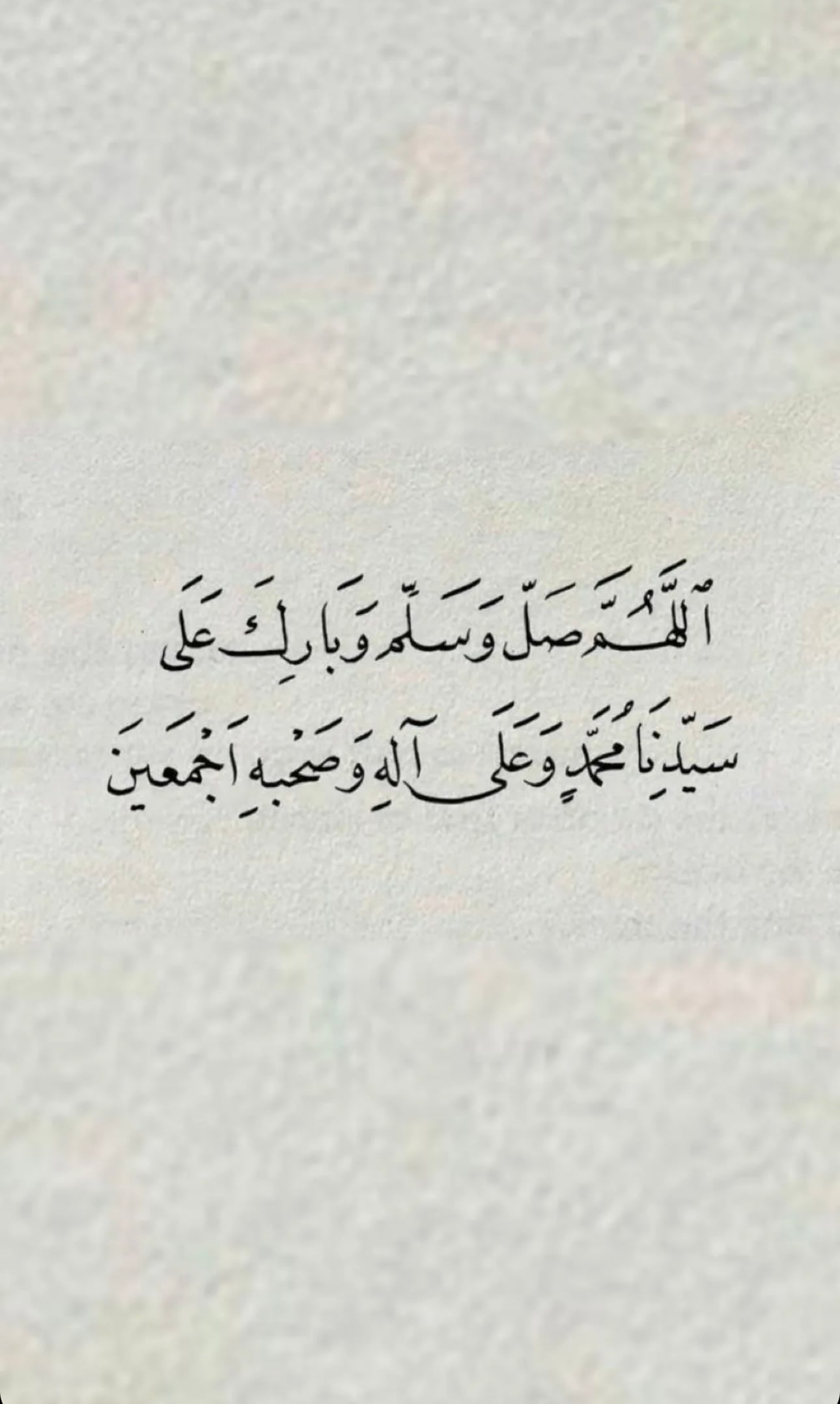 موسى نمازي