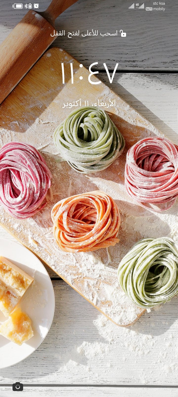 ياسر برقاوي