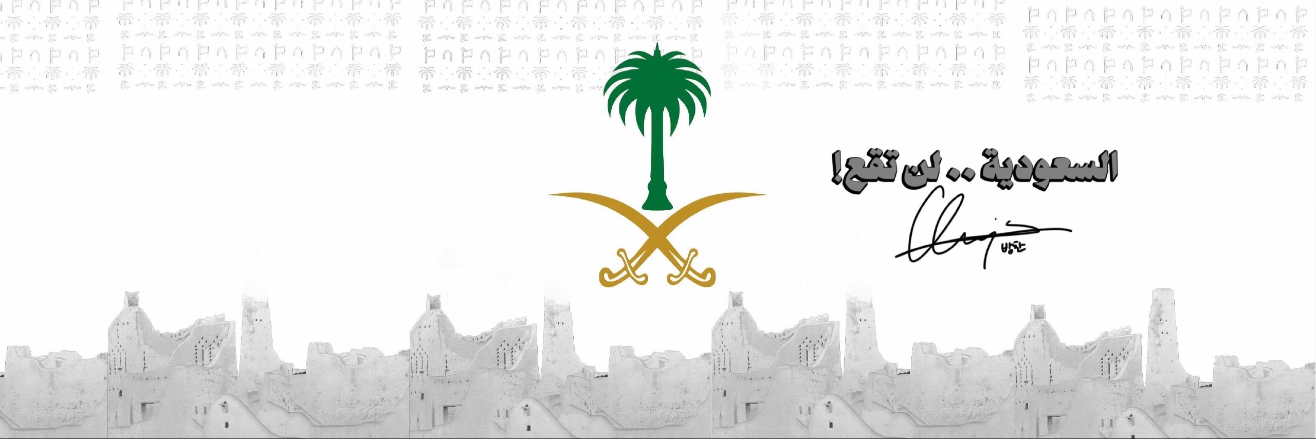 ابو عبدالله