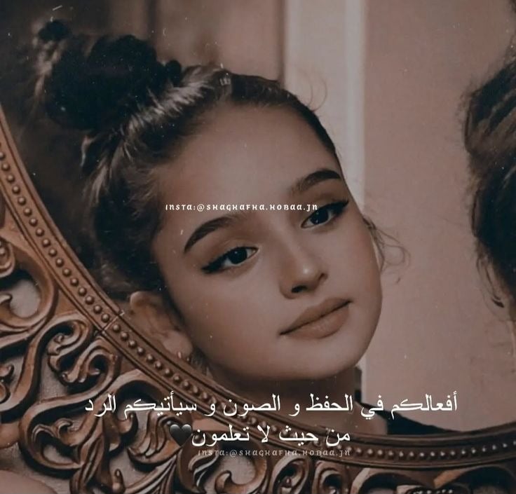 ذكرى كعبي