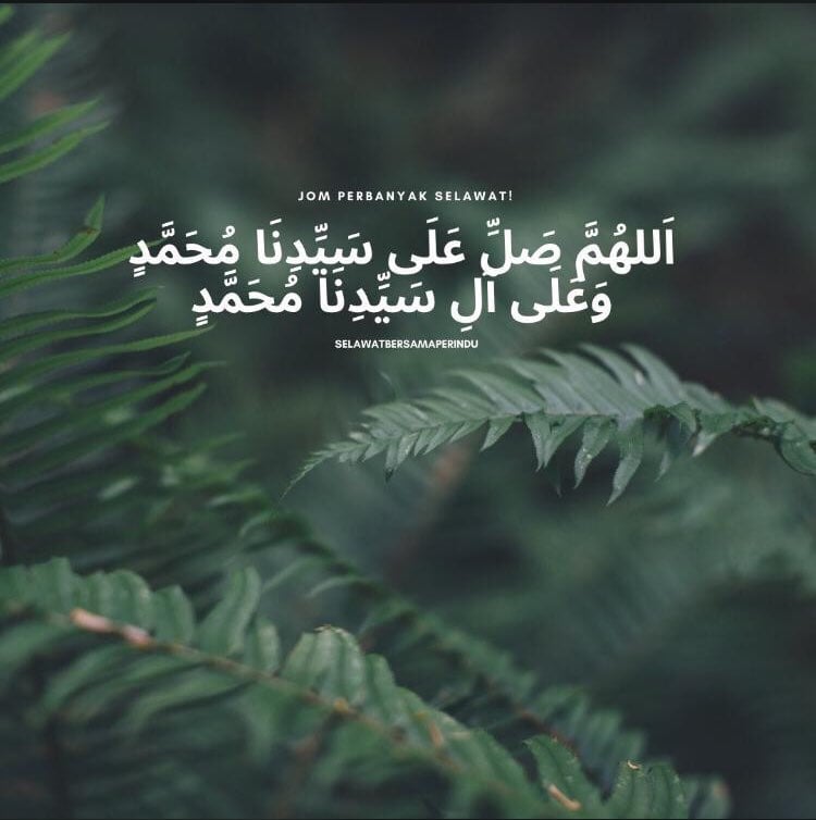 مهند الأسمري