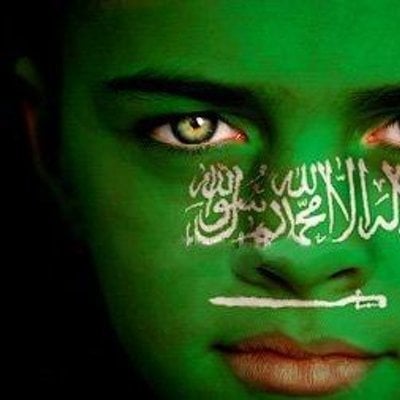 عبدالله السالم