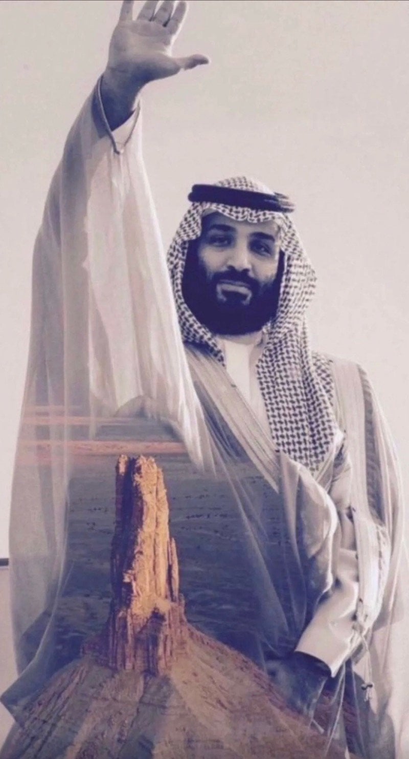 محمد 