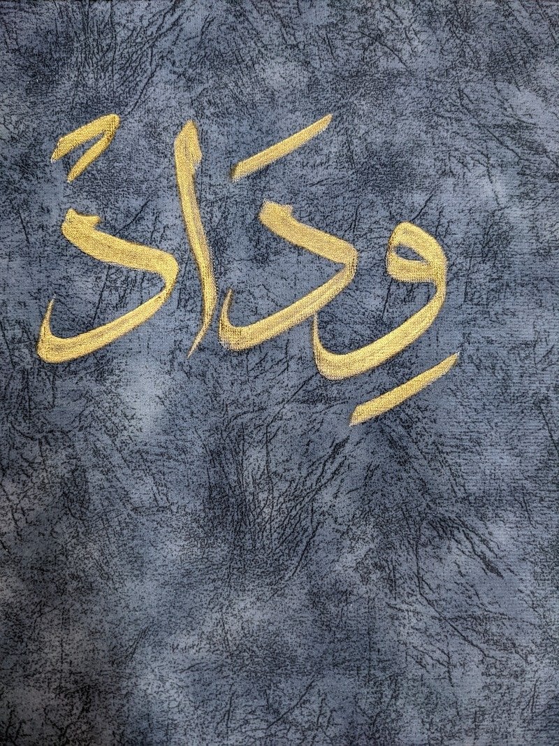 Wedad 