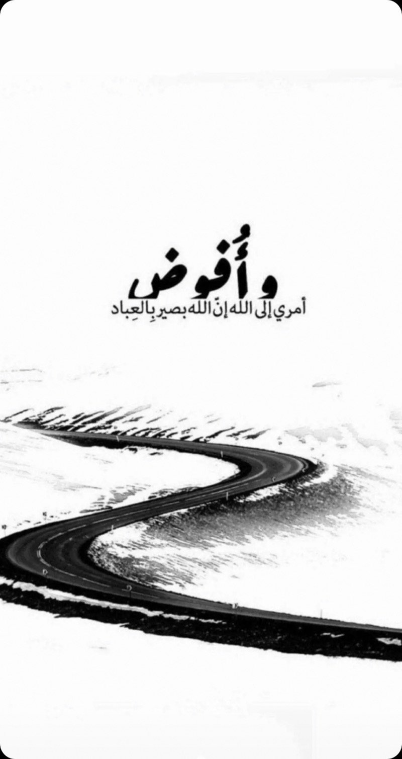 وليد الزهراني