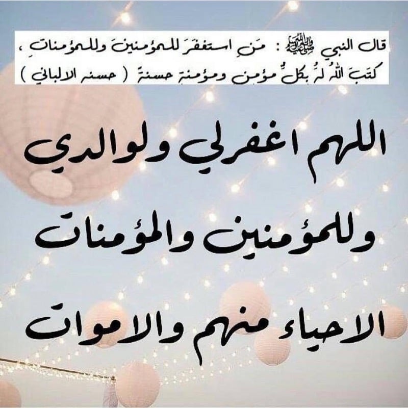 سعيد العتيبي