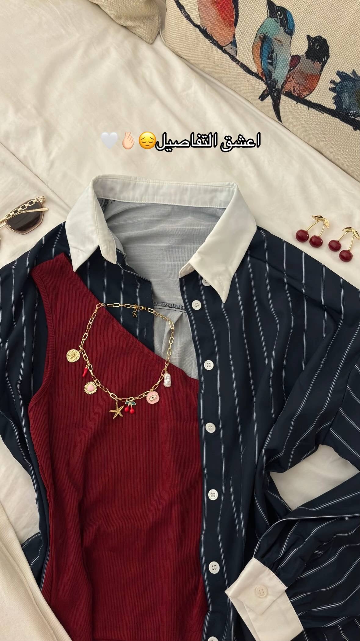 رشا محمد الغامدي