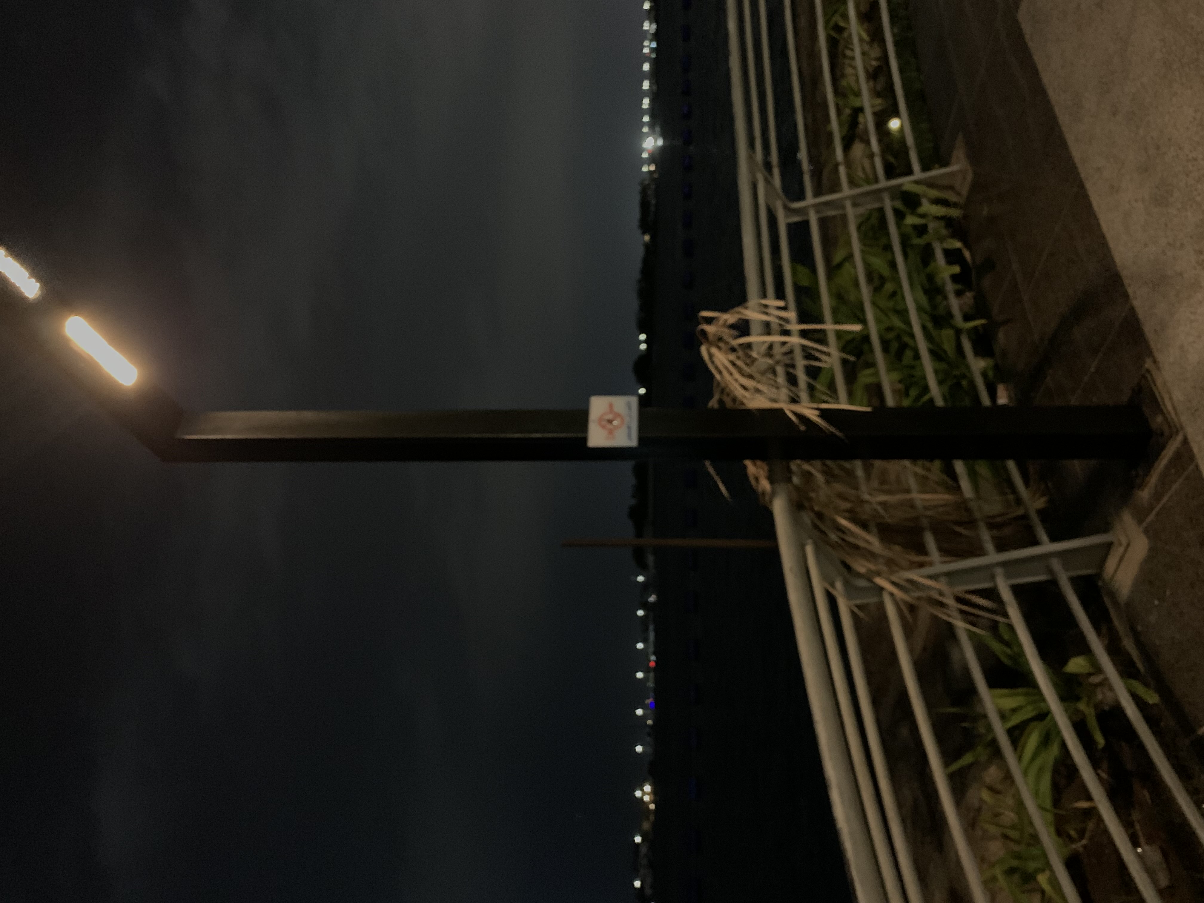 رزان القرني