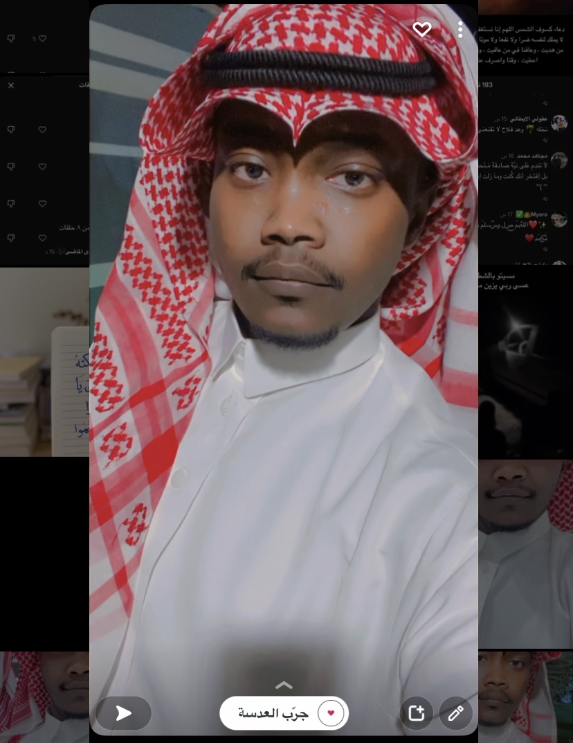 مقبل الالسعدي