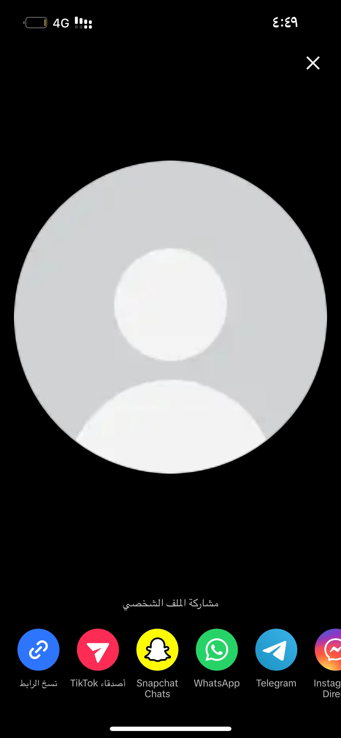 سلطانن الحربي