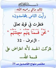 عبدالعزيز عبدالله