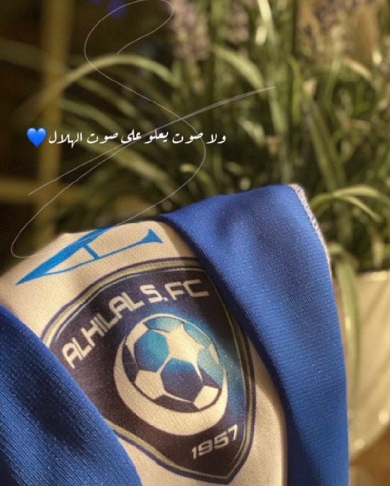 ابراهيم عسيري