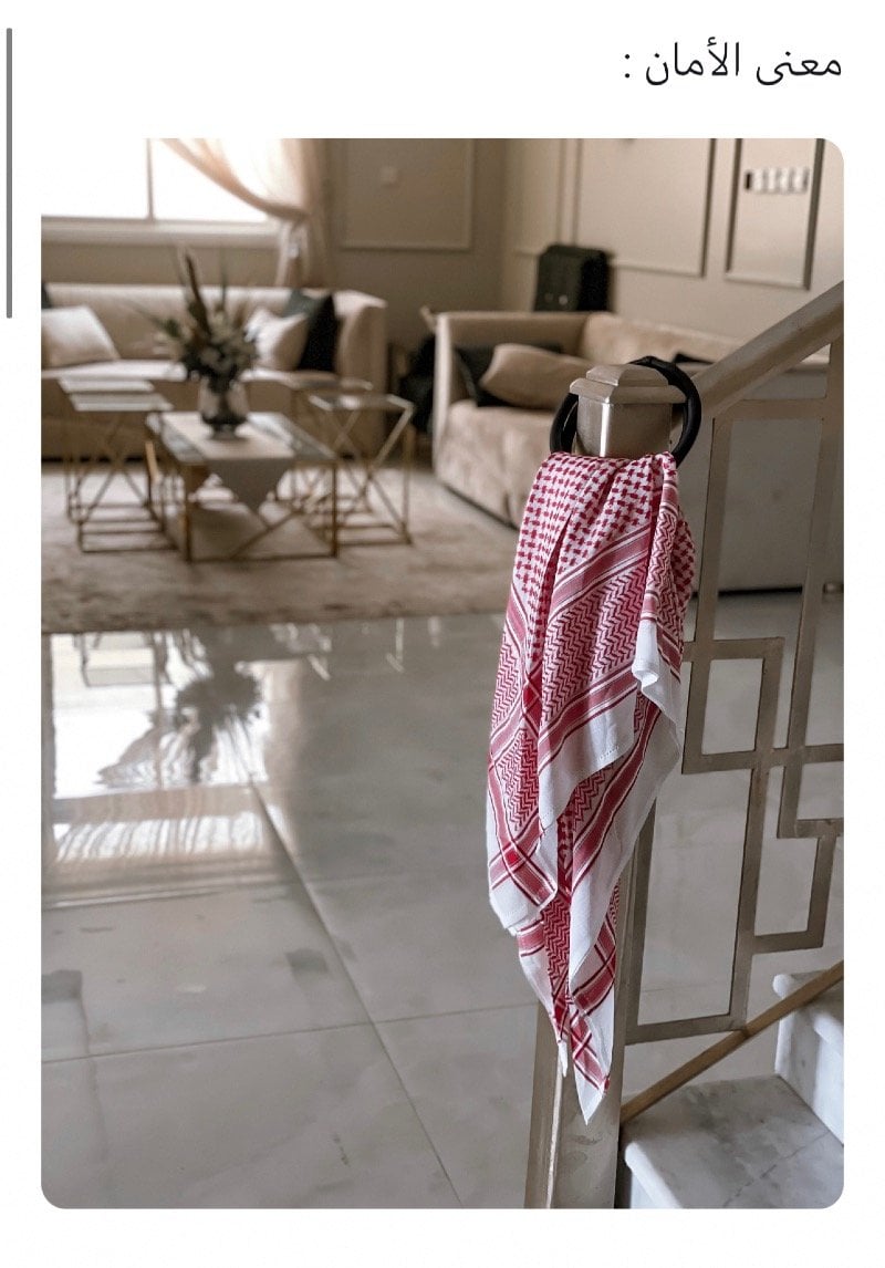 تهاني الحربي