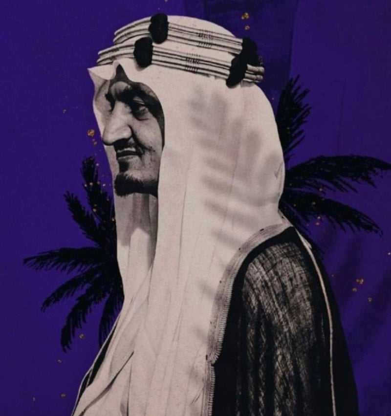 Abu Ghaith