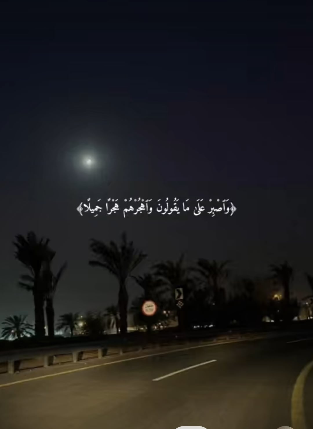عائشة إبراهيم
