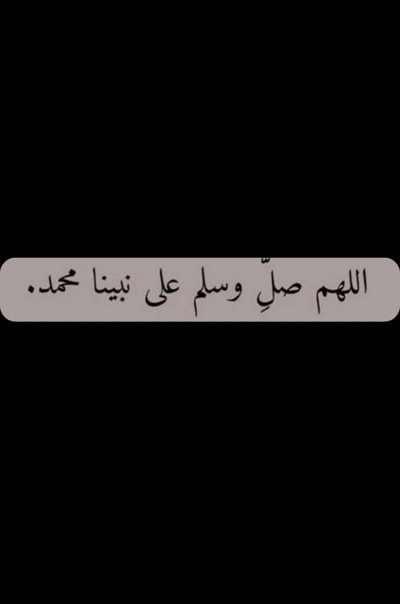 رايد الدوسري