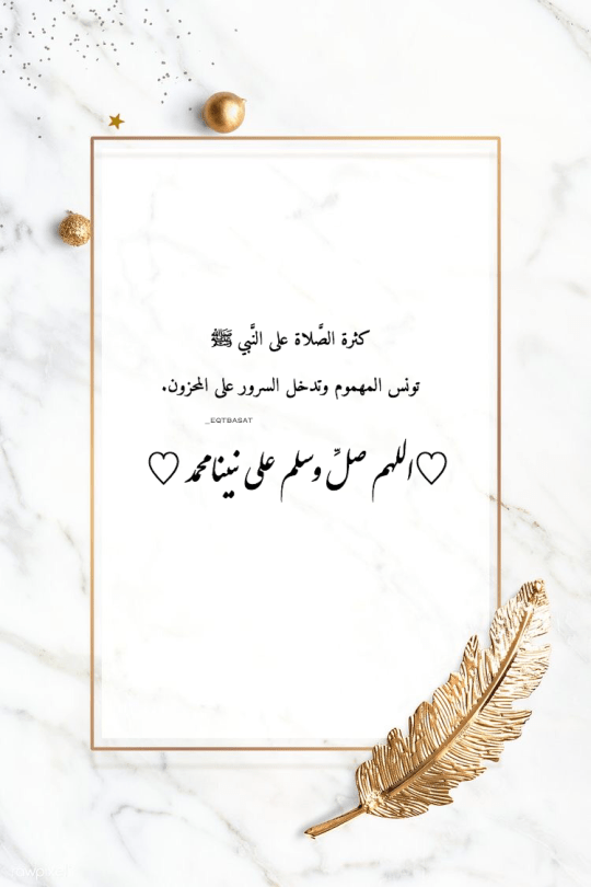 salha ali
