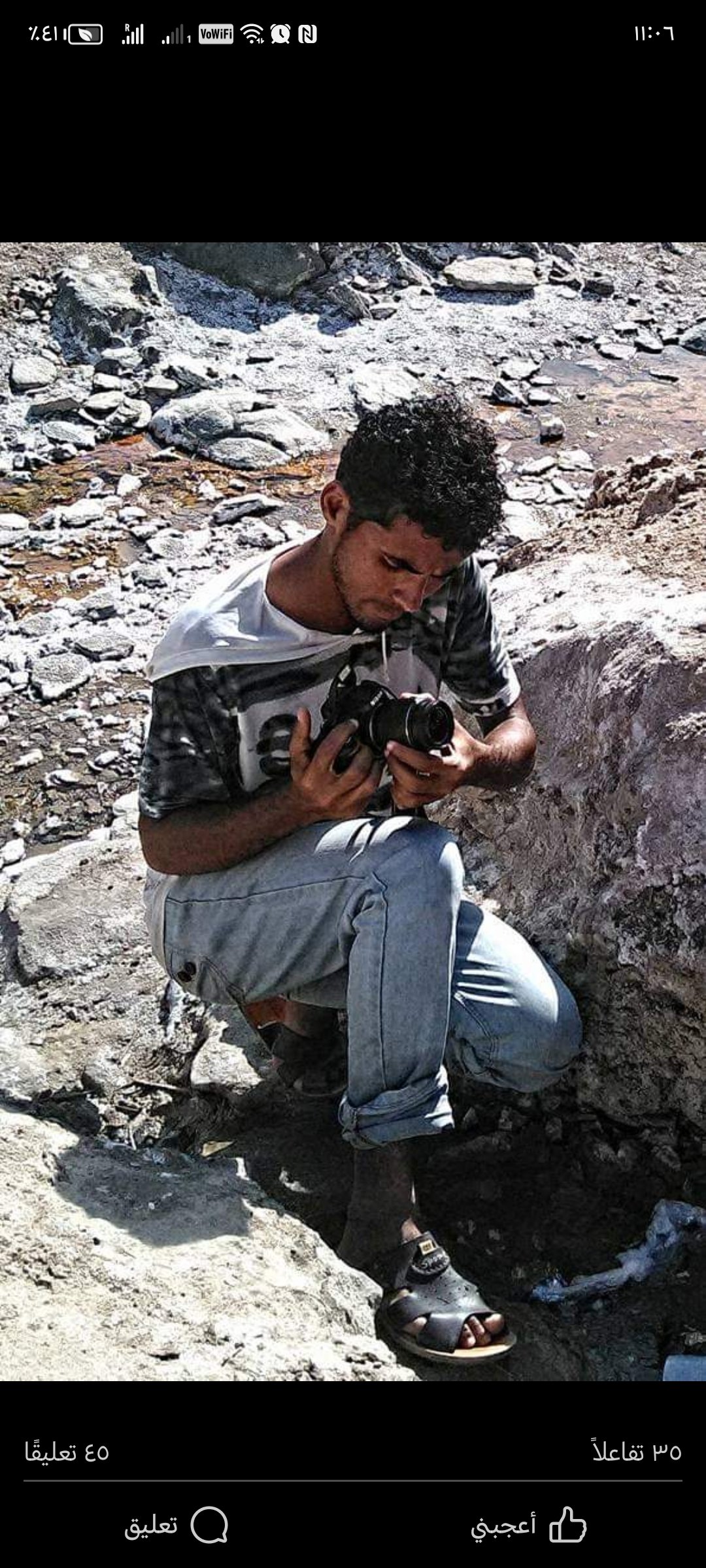 محمد الجابري