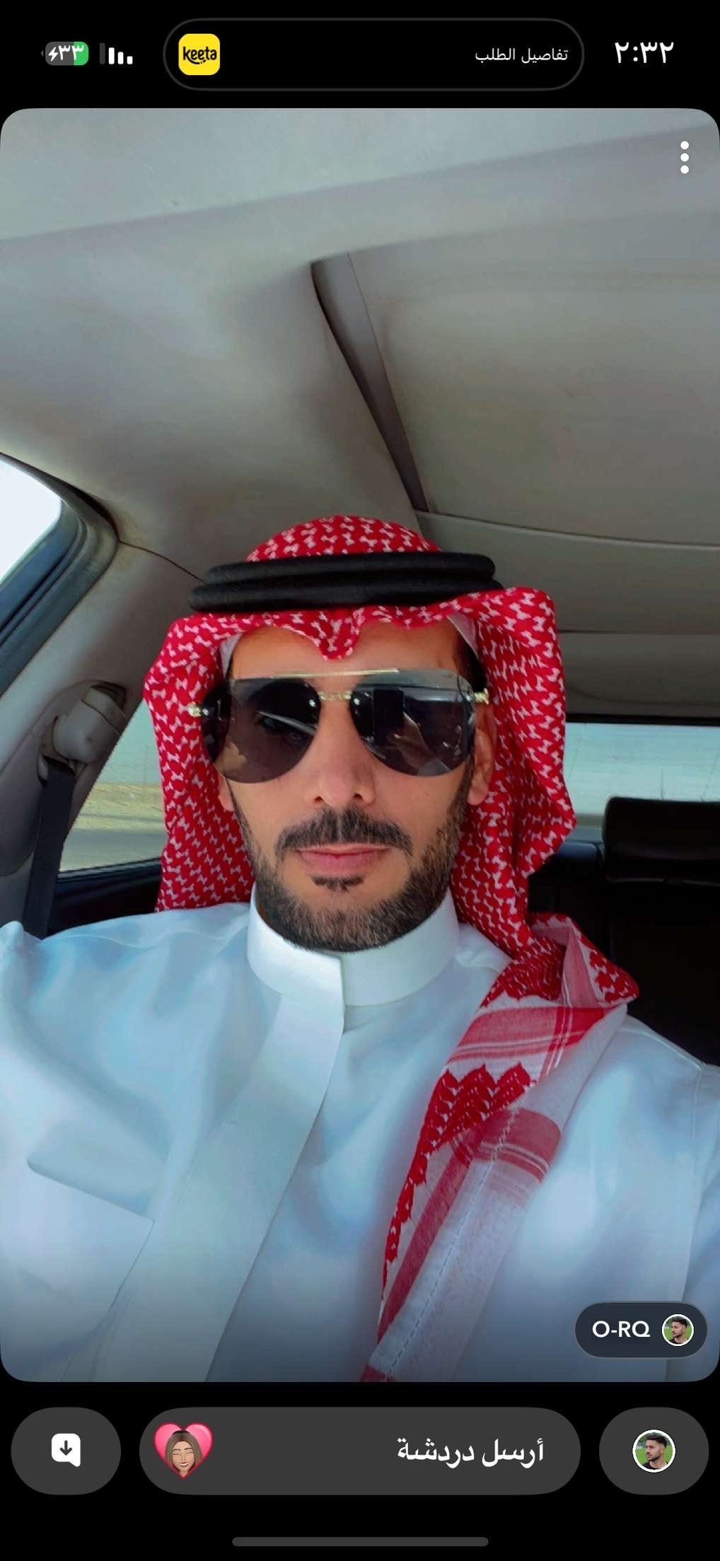 سلمان 
