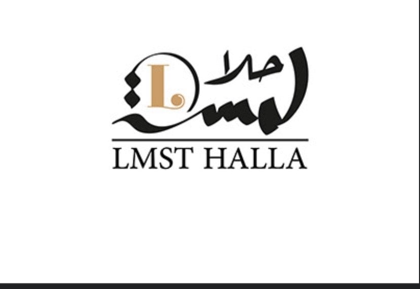 شريفة الشريف