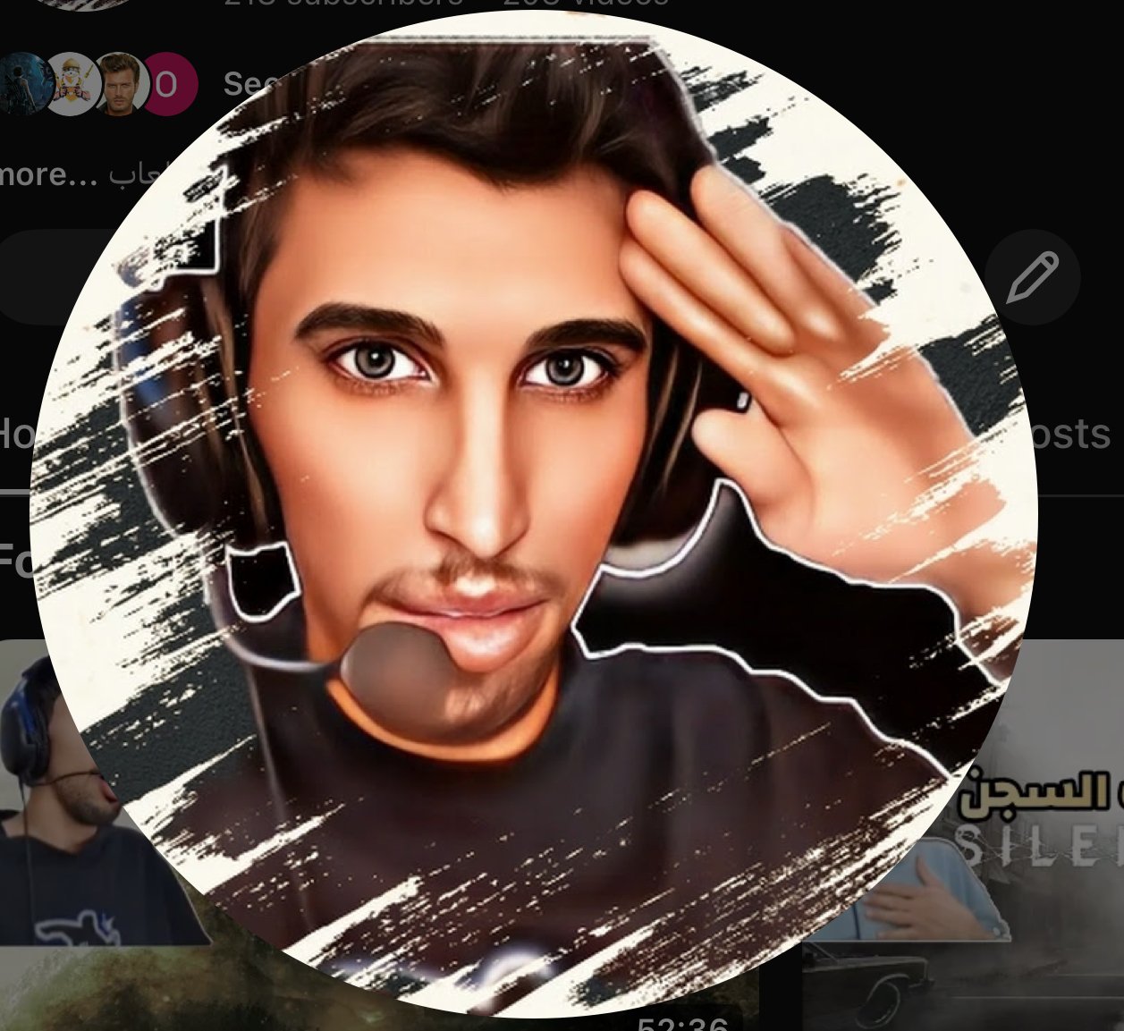 عبدالاله الحربي