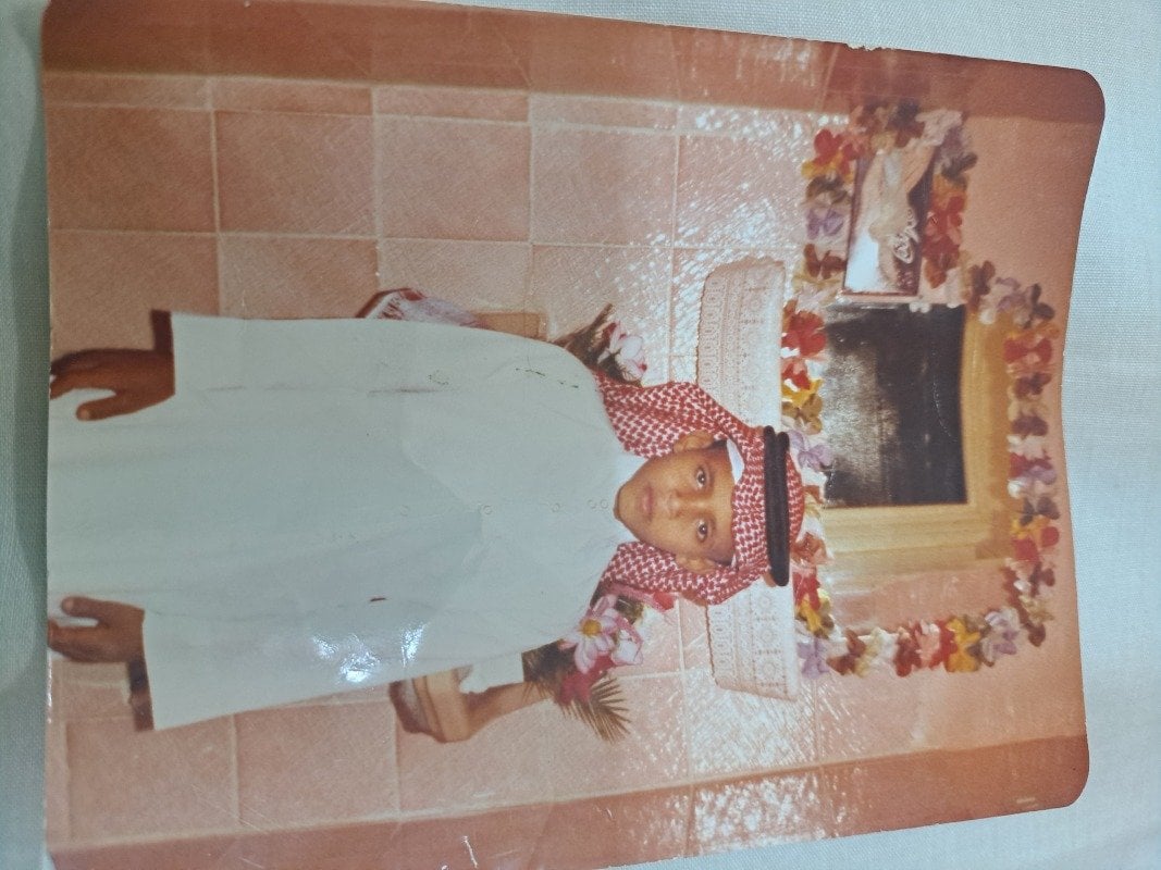 مالك المزيني