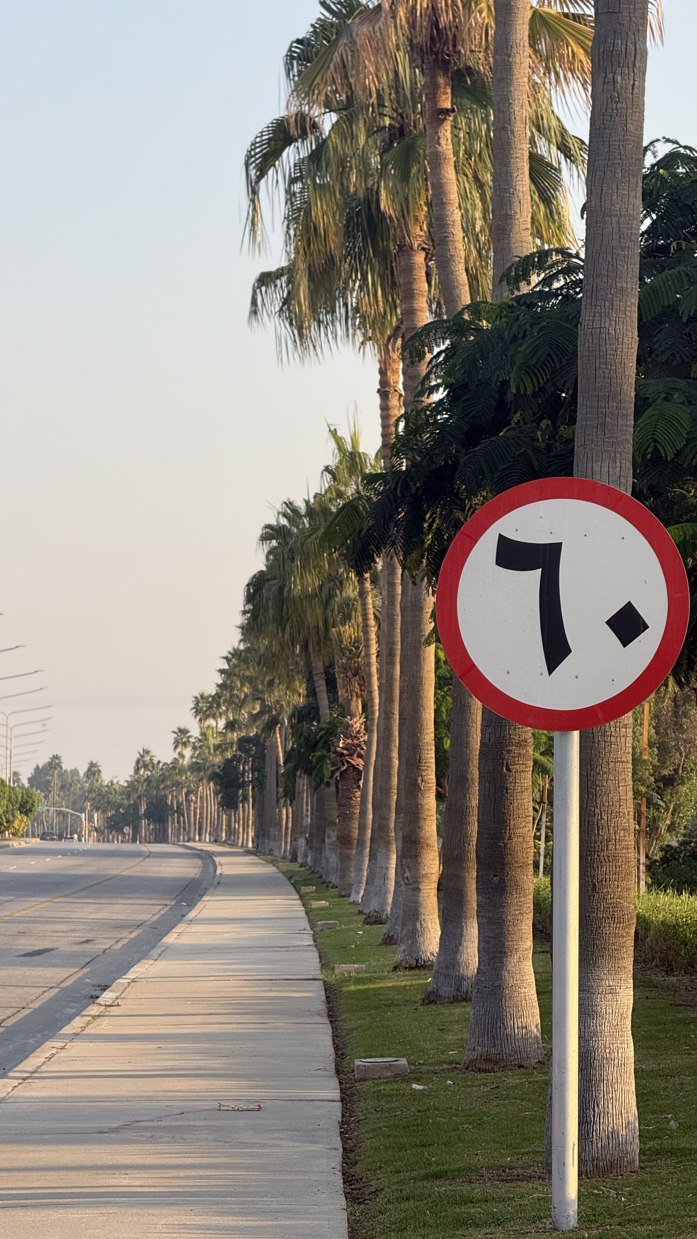 فواز العمري