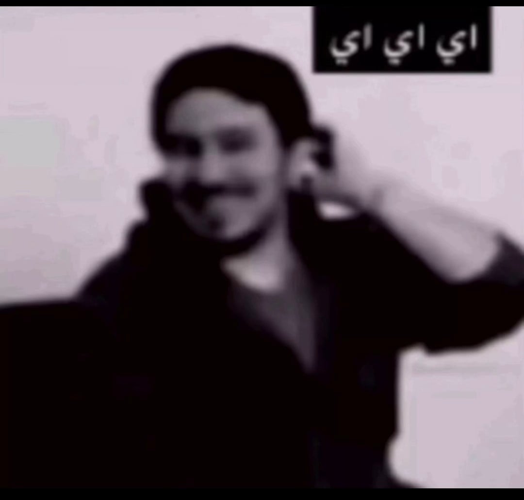 عمر عبد الله
