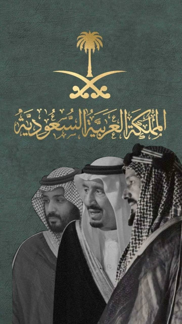 حمد المري