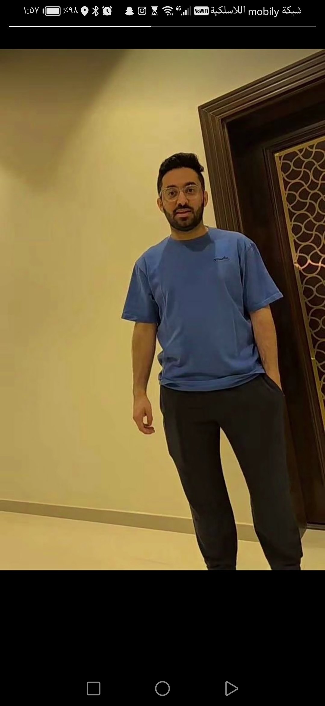 customer