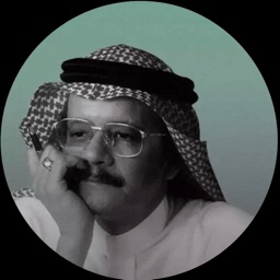 عبد الرحمن العتيبي